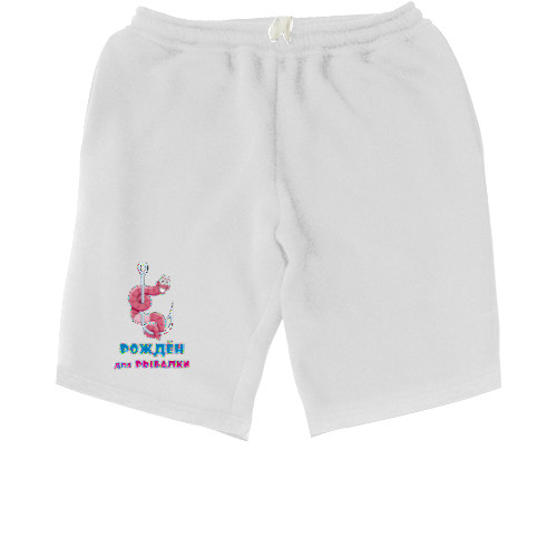 Men's Shorts - Рожден для рыбалки - Mfest