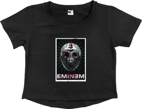 Eminem Mask