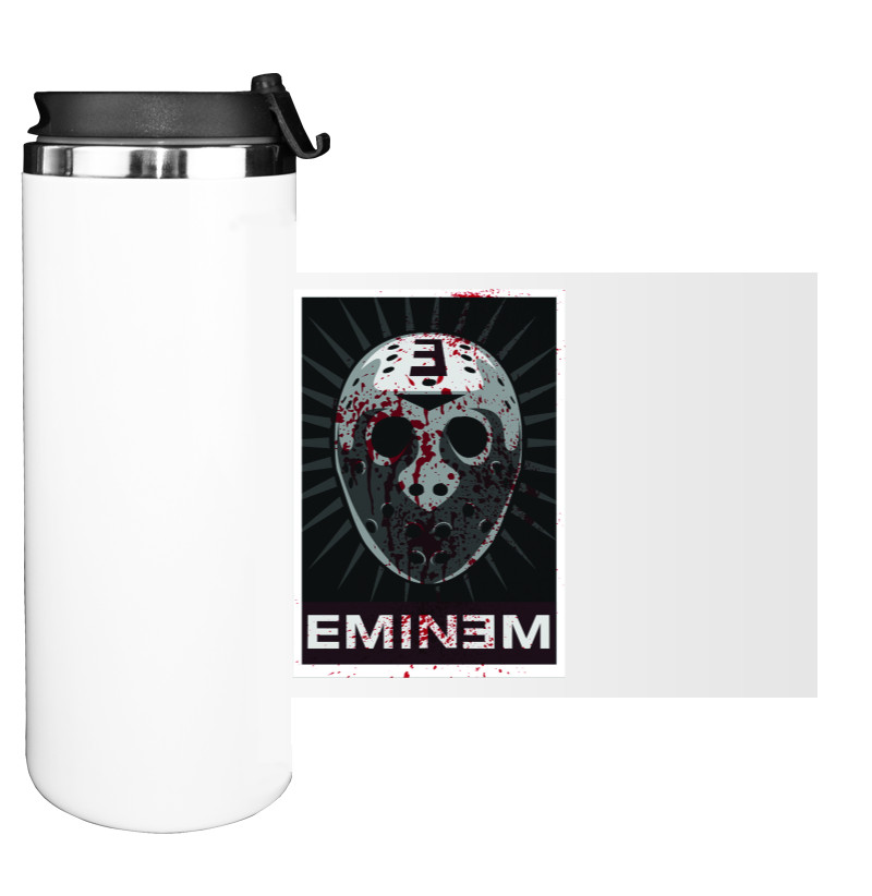 Eminem Mask