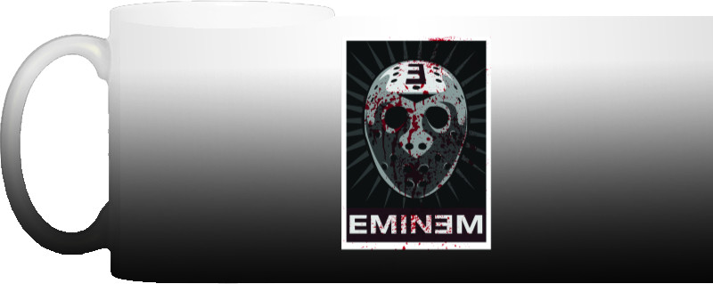 Eminem Mask