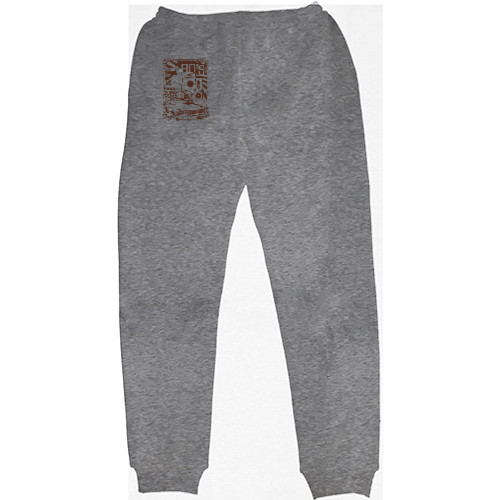 Men's Sweatpants - Old School Car - Mfest