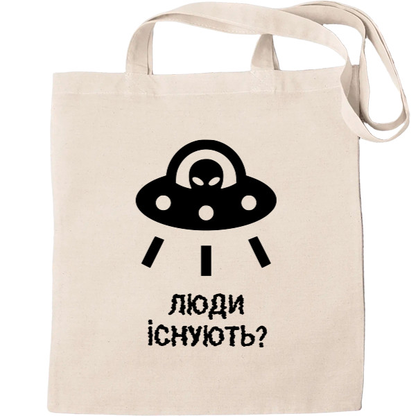 Tote Bag - Люди існують? - Mfest