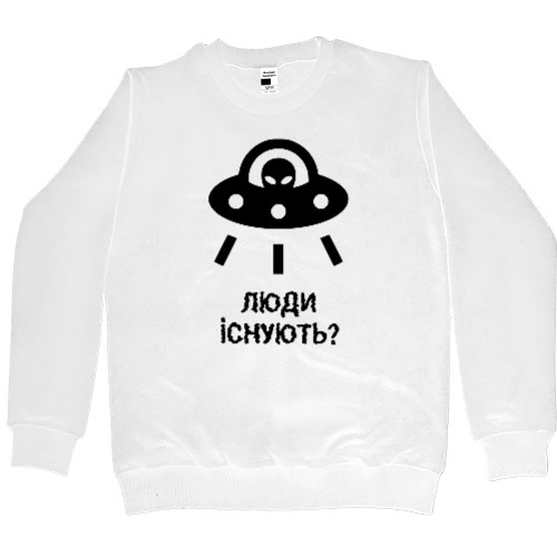 Men’s Premium Sweatshirt - Люди існують? - Mfest