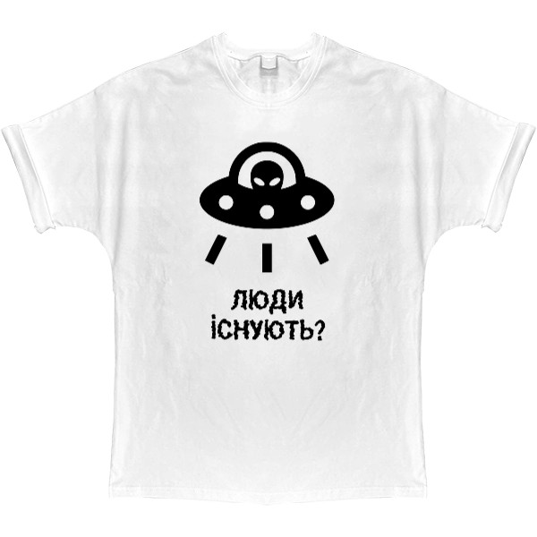 T-shirt Oversize - Люди існують? - Mfest