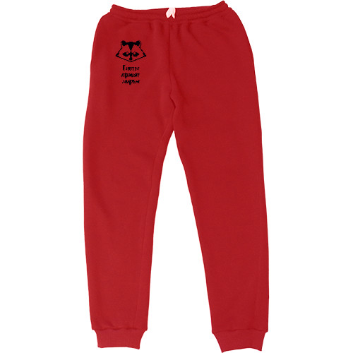 Women's Sweatpants - Еноты правят миром2 - Mfest