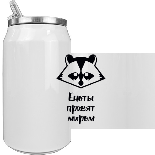 Aluminum Can - Еноты правят миром2 - Mfest