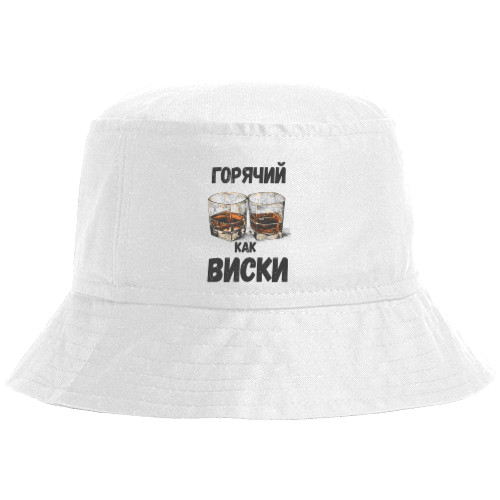 Bucket Hat - Горячий как виски - Mfest