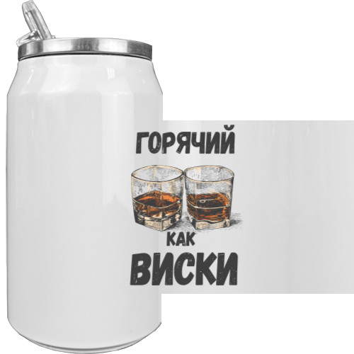 Термобанка - Горячий как виски - Mfest