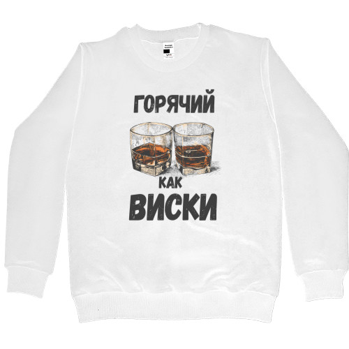 Kids' Premium Sweatshirt - Горячий как виски - Mfest