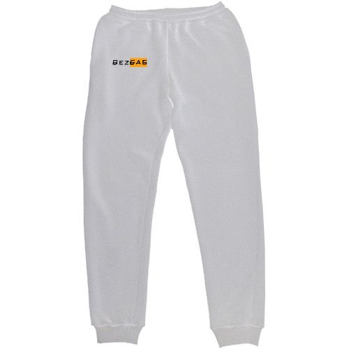 Men's Sweatpants - Bez Баб - Mfest