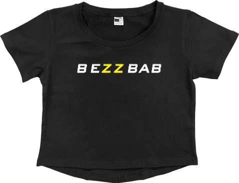 Women's Cropped Premium T-Shirt - BezzBab - Mfest