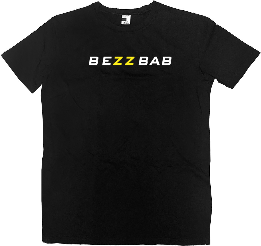 Kids' Premium T-Shirt - BezzBab - Mfest