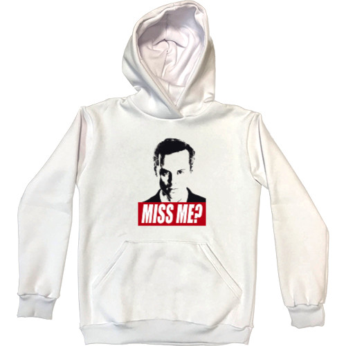 Kids' Premium Hoodie - Miss Me? - Mfest