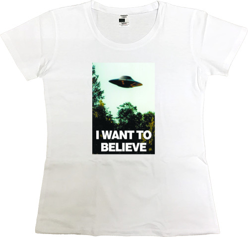 I Want To Believe