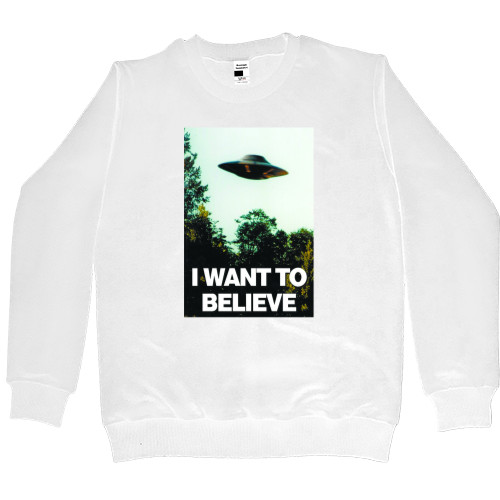 I Want To Believe