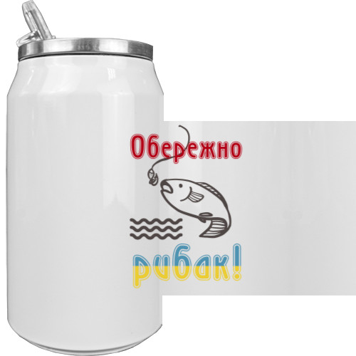 Обережно рибак UA