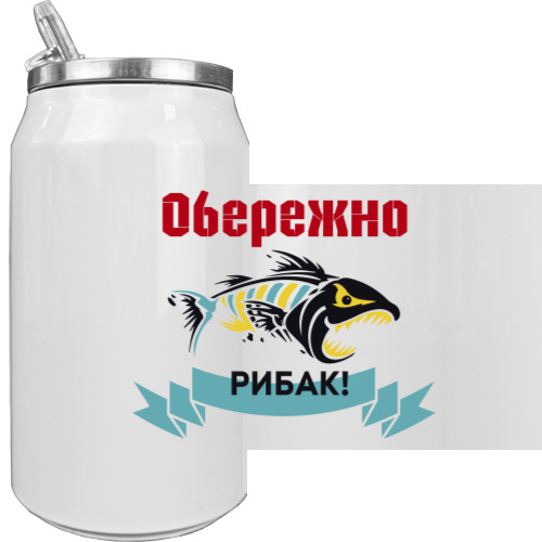 Aluminum Can - Обережно рибак - Mfest