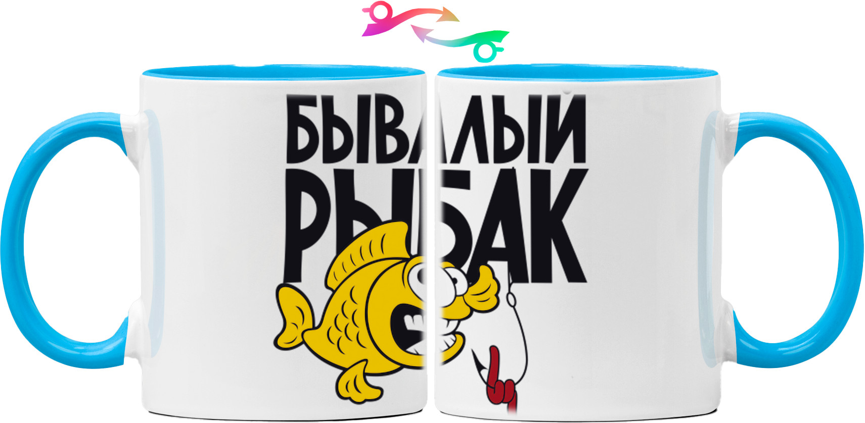 Mug - Бывалый рыбак - Mfest