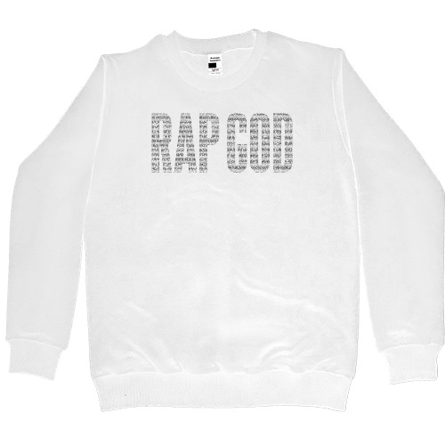 Women's Premium Sweatshirt - Rap God Black - Mfest