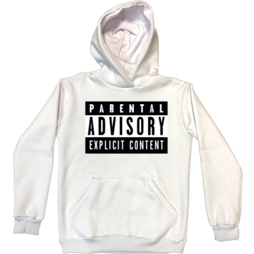 Unisex Hoodie - Parental Advisory2 - Mfest