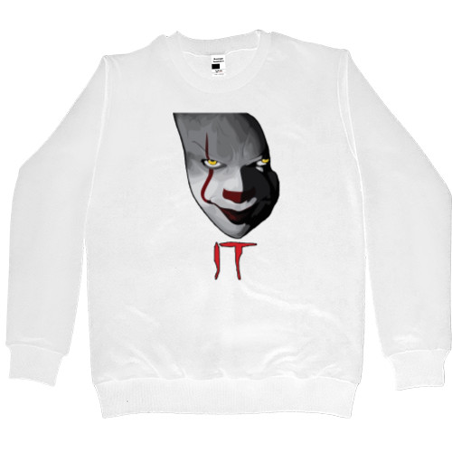 Men’s Premium Sweatshirt - Оно Клоун - Mfest