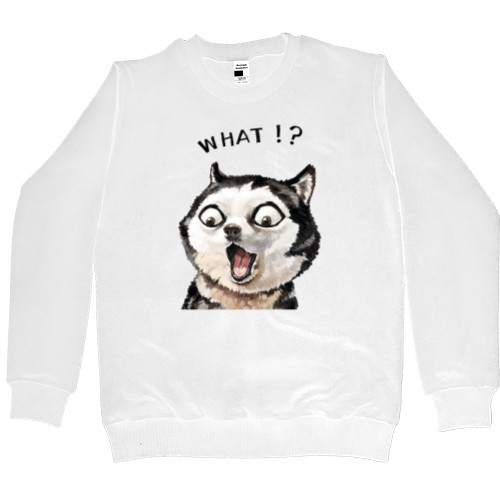 Men’s Premium Sweatshirt - Хаски What? - Mfest