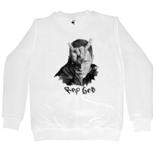 Men’s Premium Sweatshirt - Eminem Rap God Art - Mfest