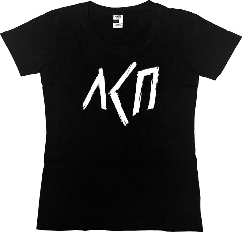 Women's Premium T-Shirt - ЛСП Logo White - Mfest