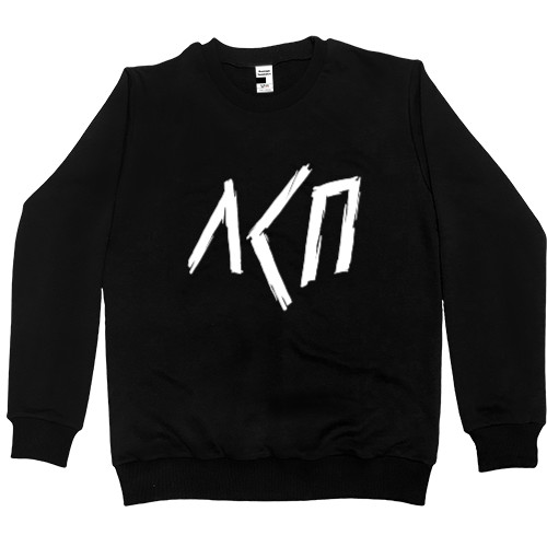 Men’s Premium Sweatshirt - ЛСП Logo White - Mfest