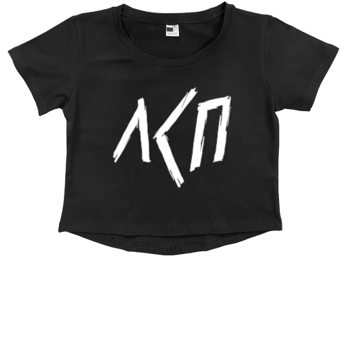 Kids' Premium Cropped T-Shirt - ЛСП Logo White - Mfest