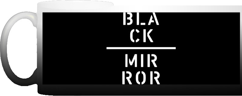 Чашка Хамелеон - Black Mirror 7 - Mfest