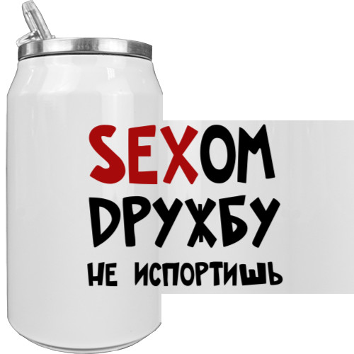 Сексом дружбу не испортишь