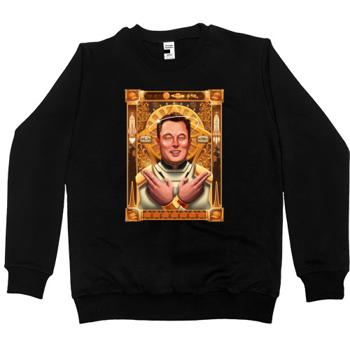 Kids' Premium Sweatshirt - Elon Icon - Mfest