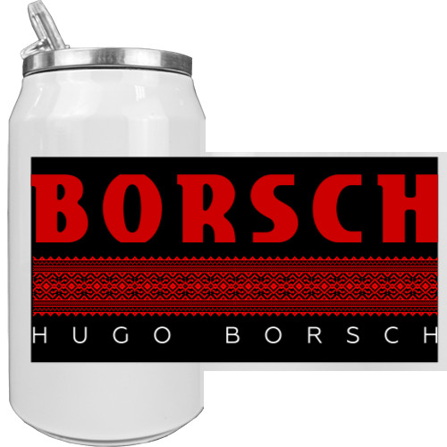 Hugo Borsch