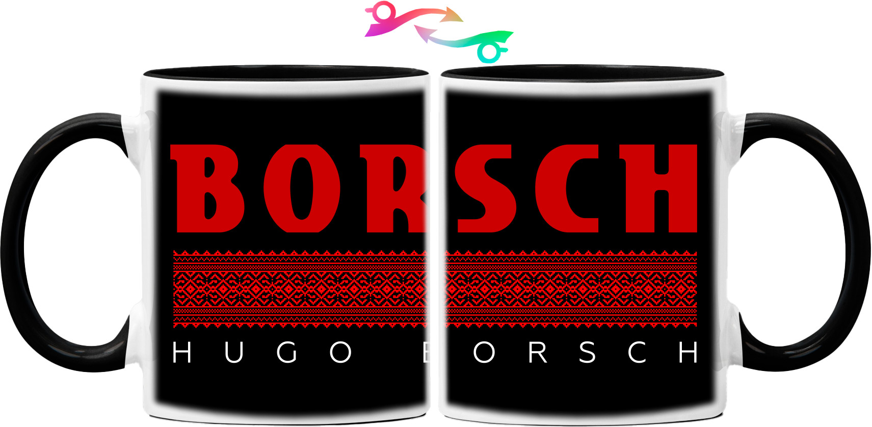 Hugo Borsch