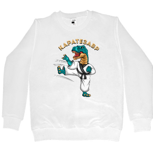 Women's Premium Sweatshirt - Каратезавр - Mfest