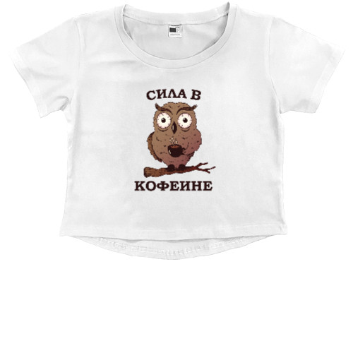 Kids' Premium Cropped T-Shirt - Сила в Кофеине Сова с Кофе - Mfest