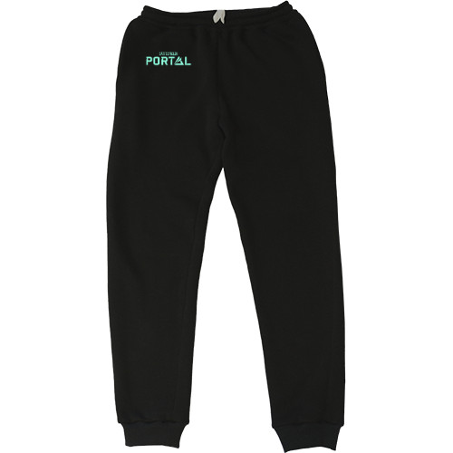 Kids' Sweatpants - Battlefield portal - Mfest