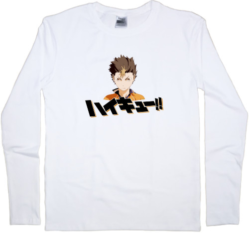 Kids' Longsleeve Shirt - Юу Нишиноя - Mfest