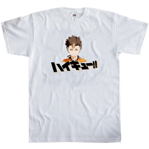 Kids' T-Shirt Fruit of the loom - Юу Нишиноя - Mfest