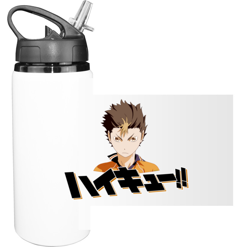 Sport Water Bottle - Юу Нишиноя - Mfest