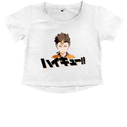 Kids' Premium Cropped T-Shirt - Юу Нишиноя - Mfest