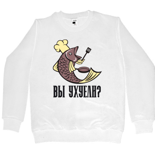 Women's Premium Sweatshirt - Вы ухуели? - Mfest