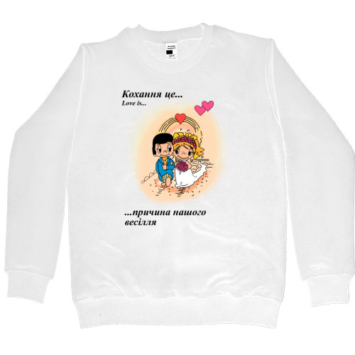 Women's Premium Sweatshirt - Love is...весілля - Mfest