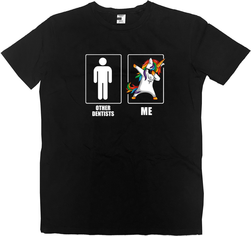 Kids' Premium T-Shirt - Other and me - Mfest