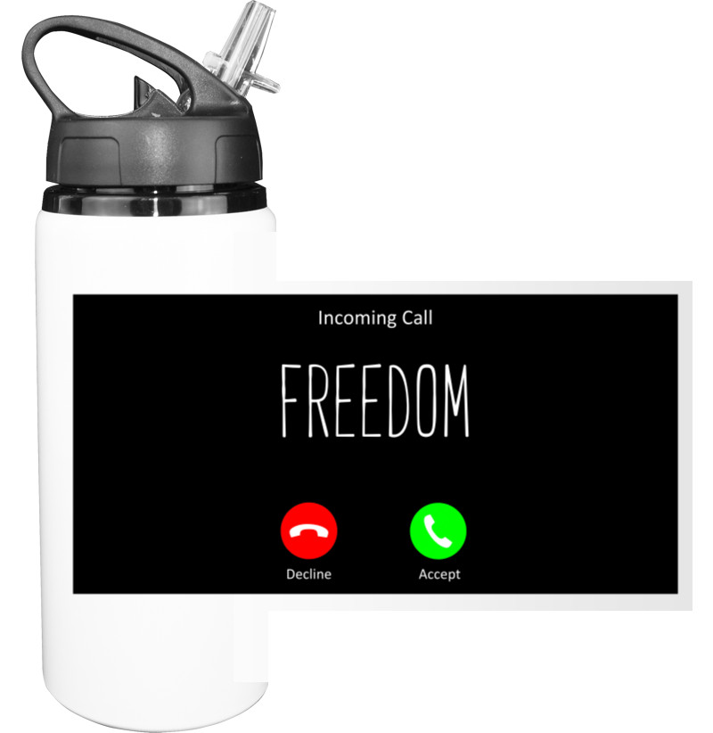 Freedom call