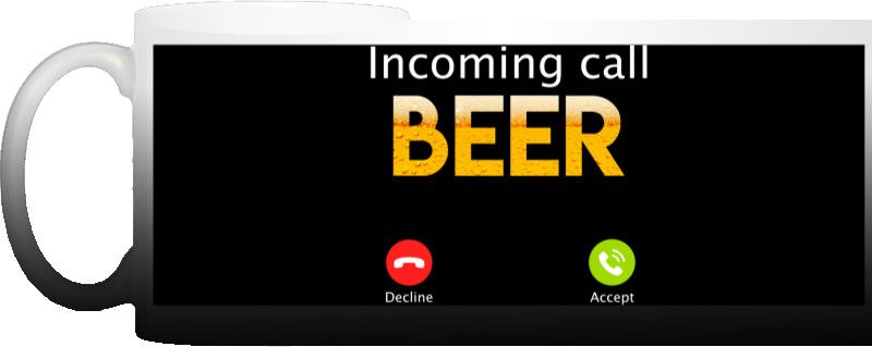 Чашка Хамелеон - Incoming call beer - Mfest