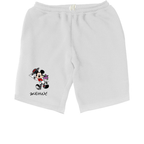 Men's Shorts - Жених 4 - Mfest