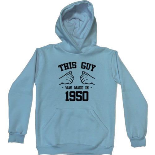 Unisex Hoodie - This guy was made - Mfest