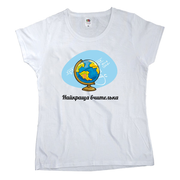 Women's T-shirt Fruit of the loom - Найкраща вчителька - Mfest